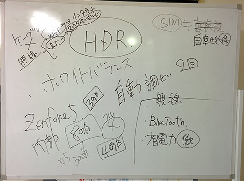 616お昼のレッスン.jpg